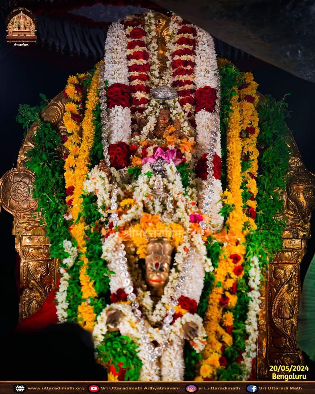 Sri Narasimha Navaratrotsava. @ Uttaradimath, Bengaluru. 2024-0