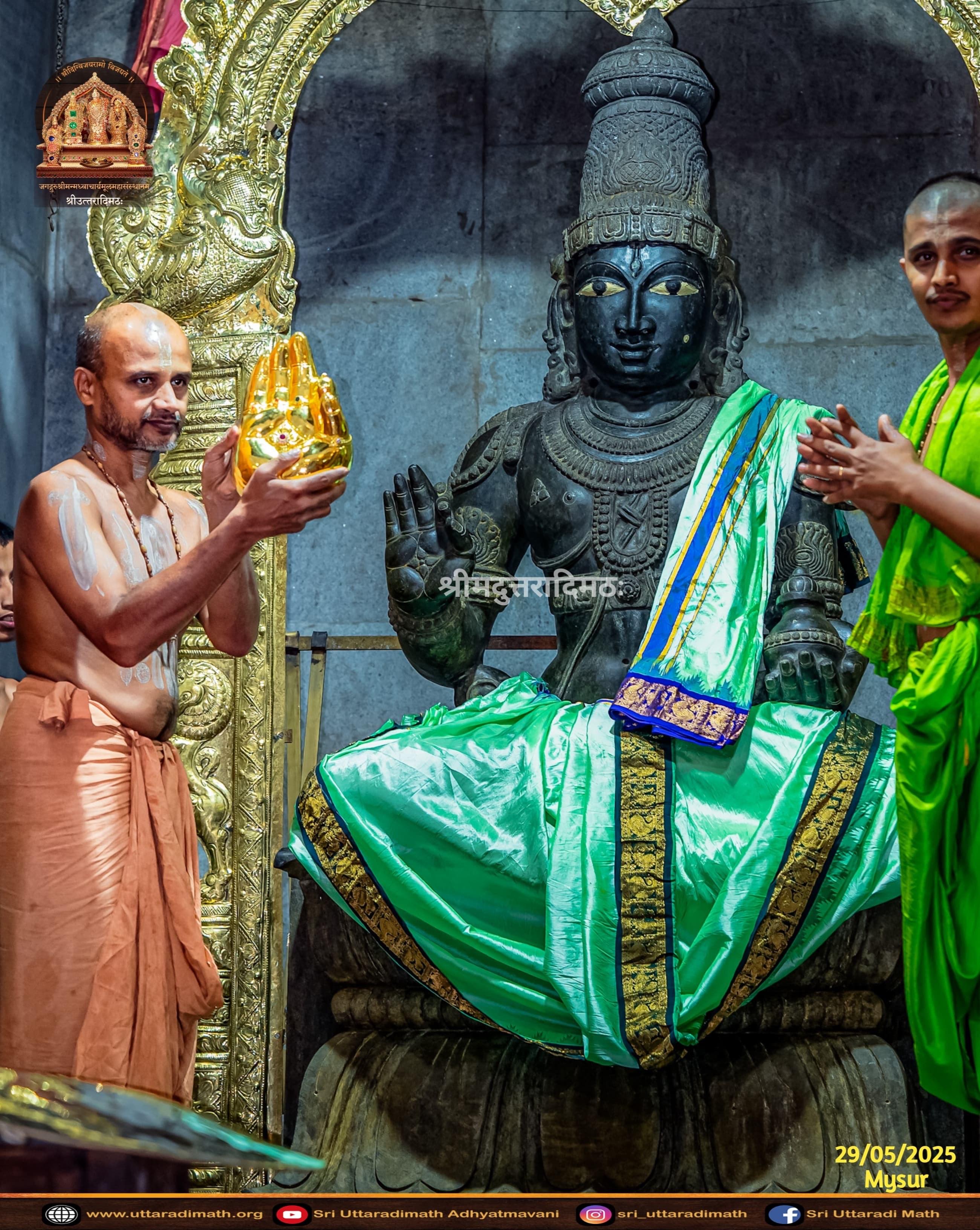 Suvarna Hasta to Sri Dhanvantari Devaru-1