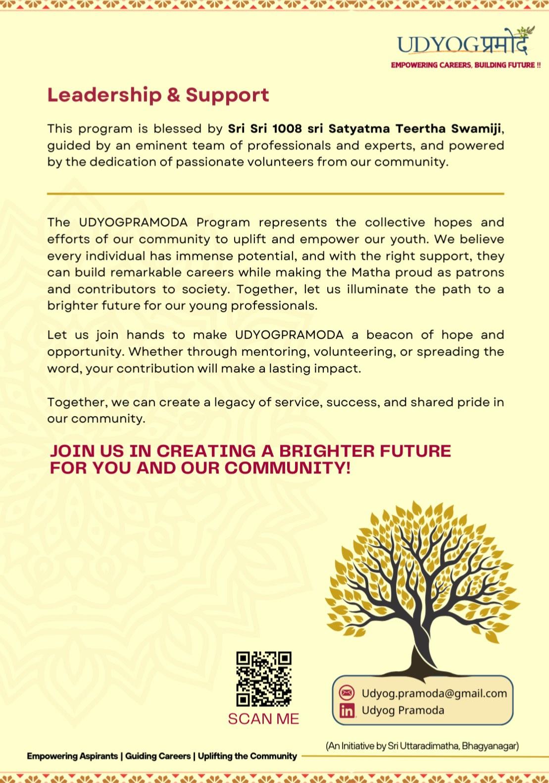Udyoga Pramoda launched at Bhagyanagara (Hyd)-3