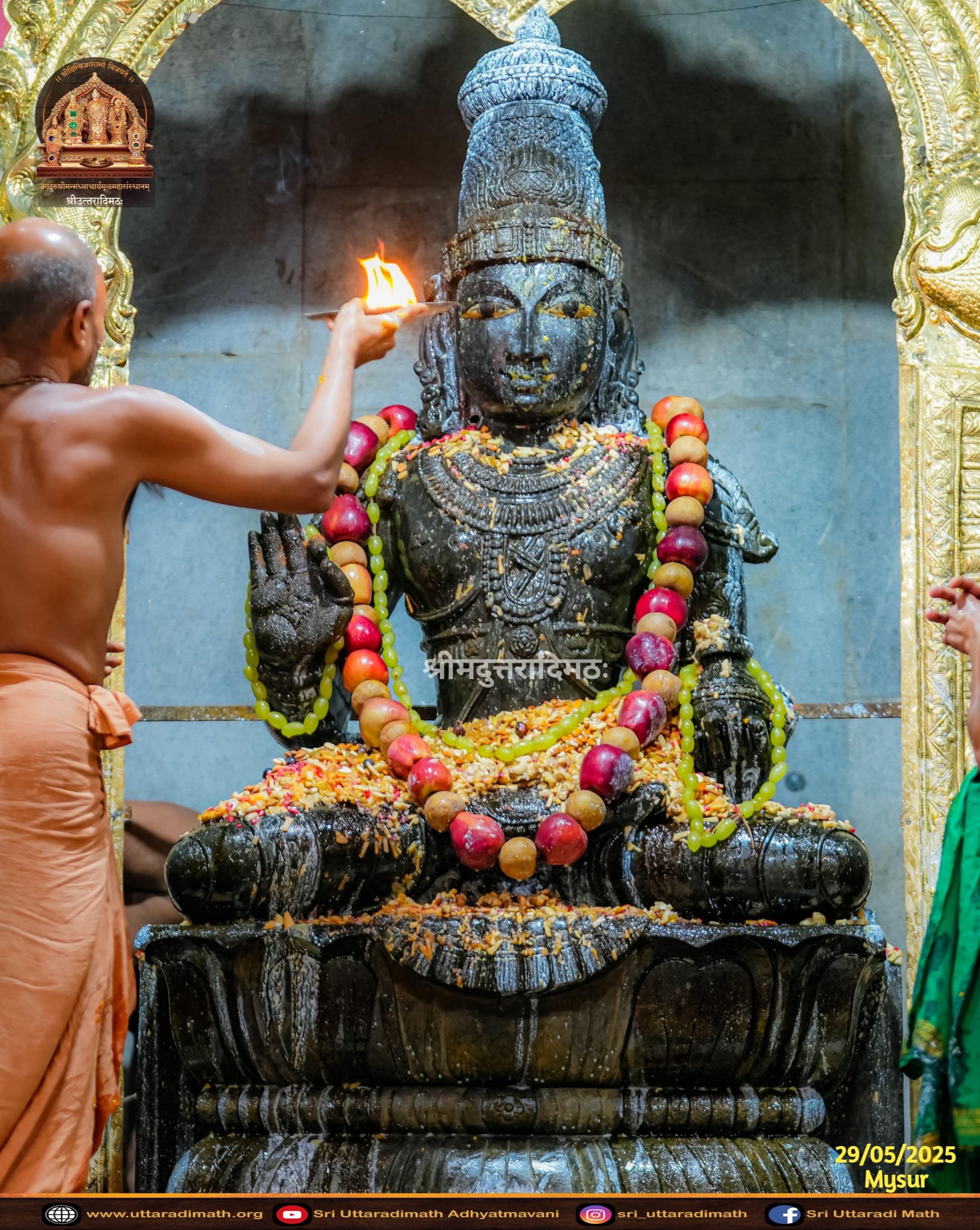 Suvarna Hasta to Sri Dhanvantari Devaru-0