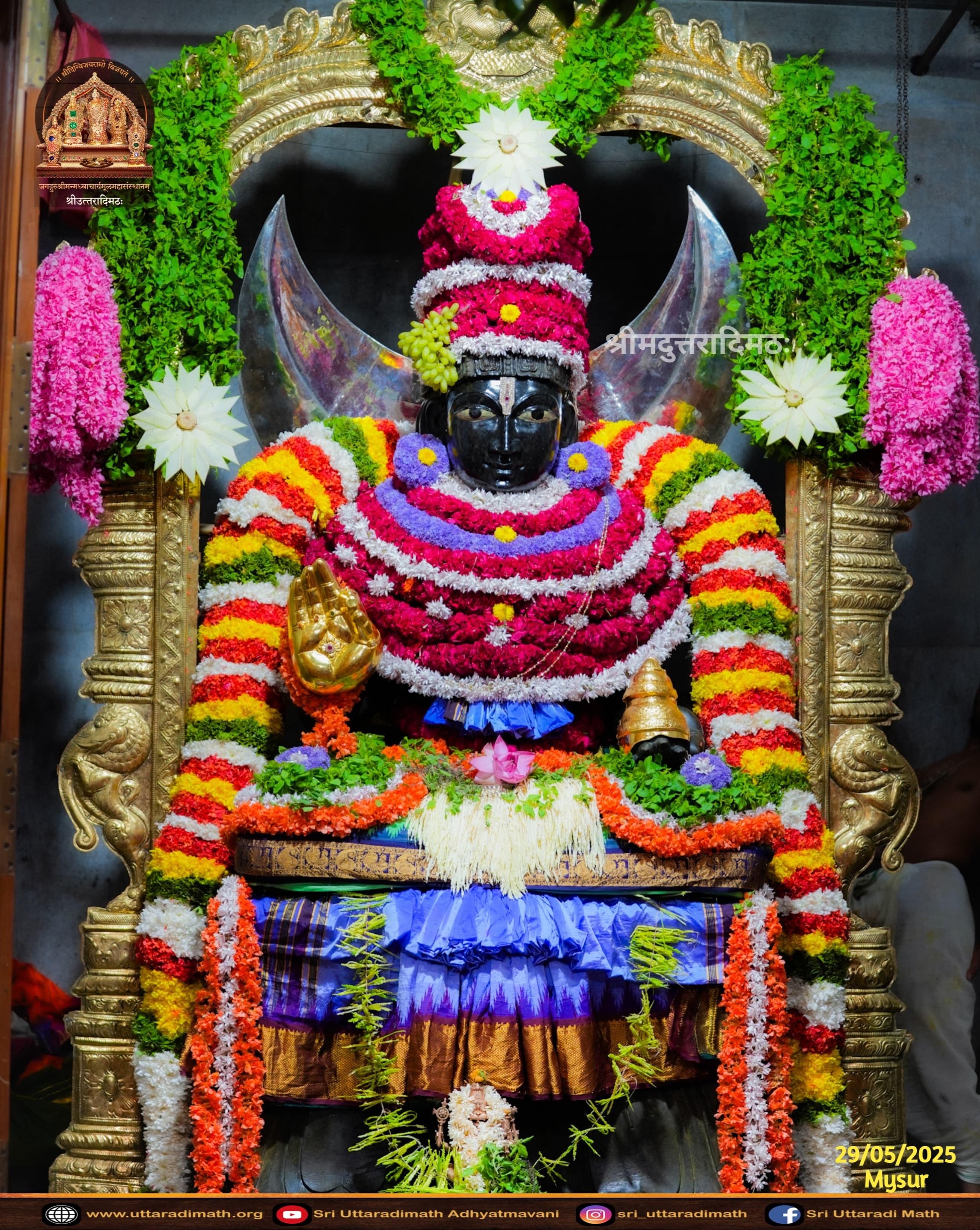 Suvarna Hasta to Sri Dhanvantari Devaru-3
