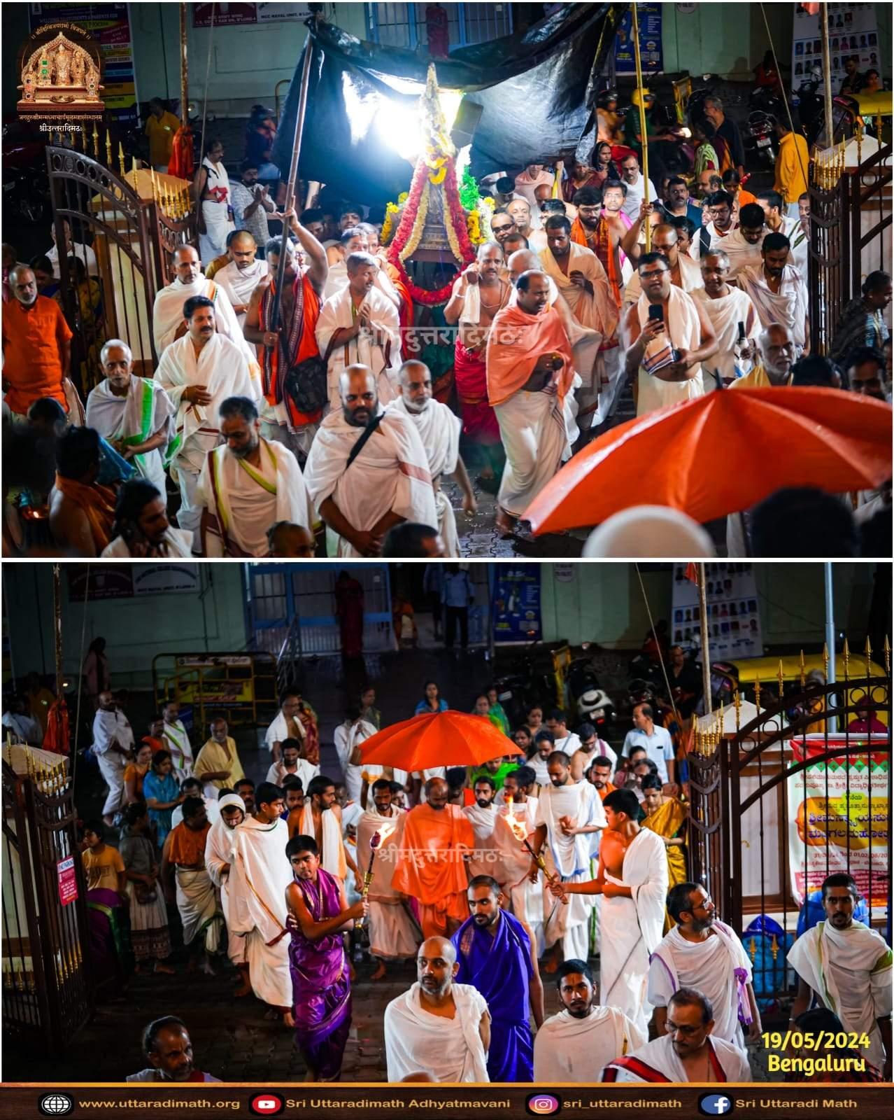Sri Narasimha Navaratrotsava. @ Uttaradimath, Bengaluru. 2024-0