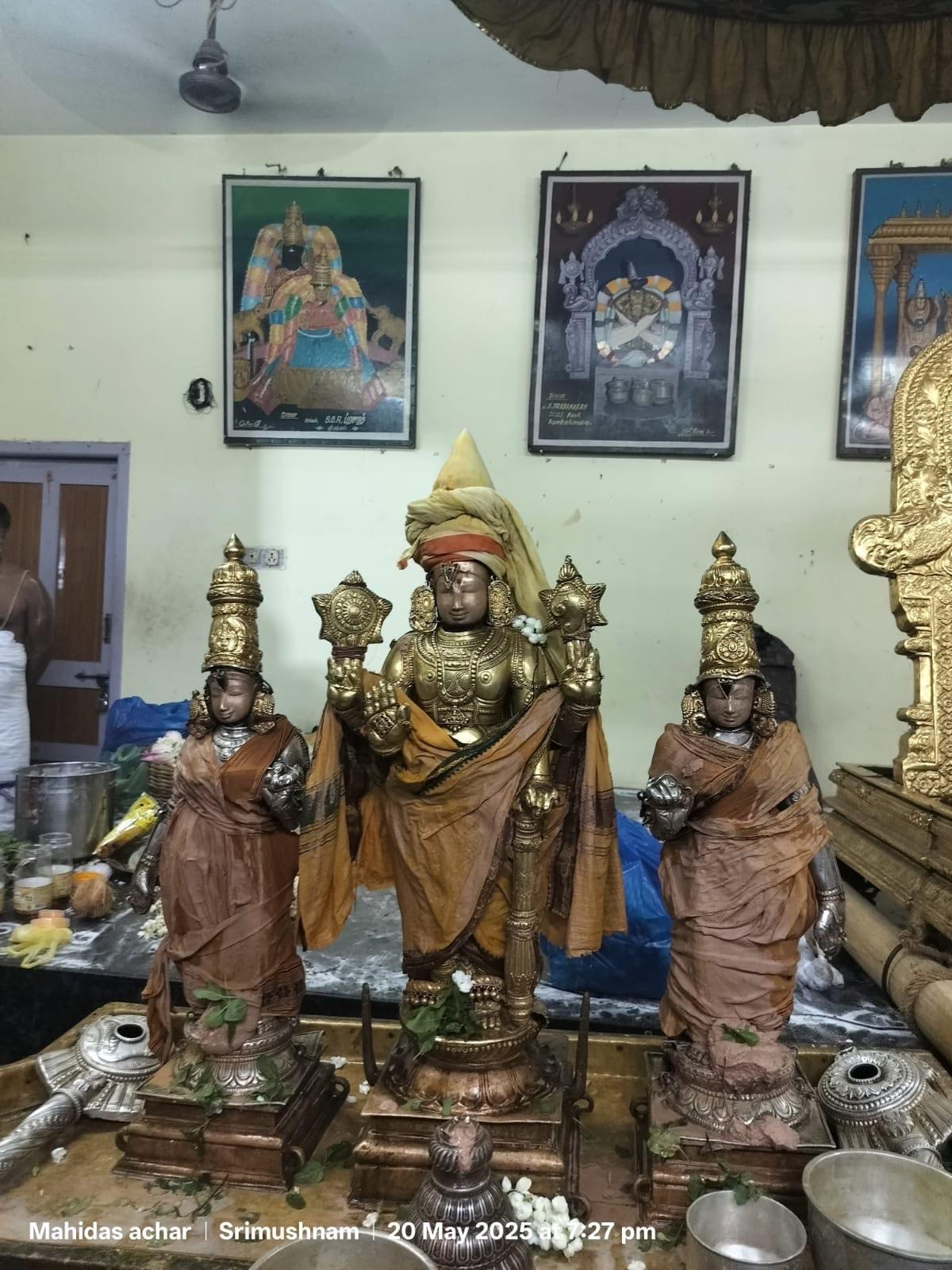 Vasanta Puja of Sri Yajna Varaha Devaru-1