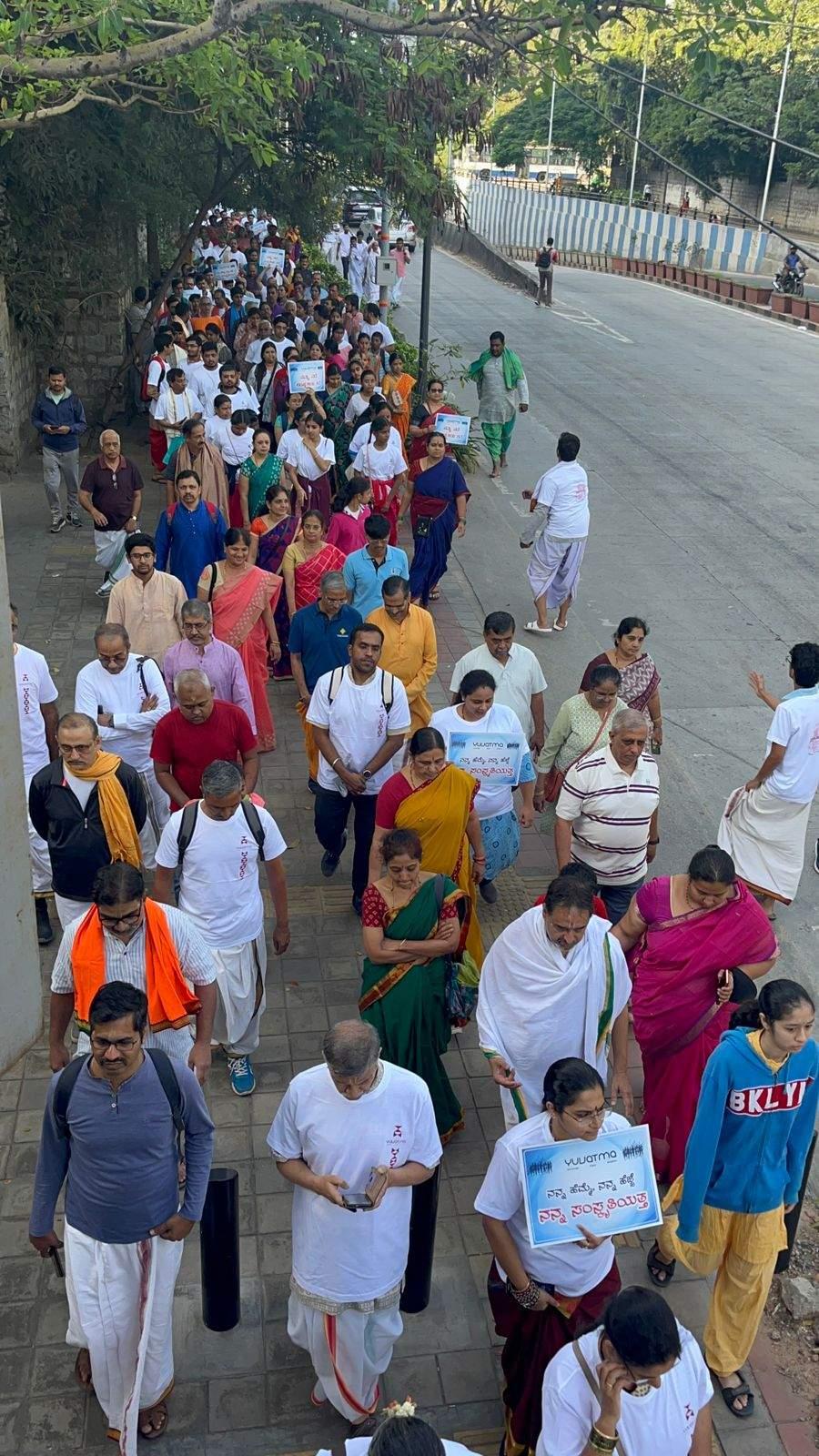 "Namma Nade samskrutiya kade" Walkathon 19th nov 2023-4