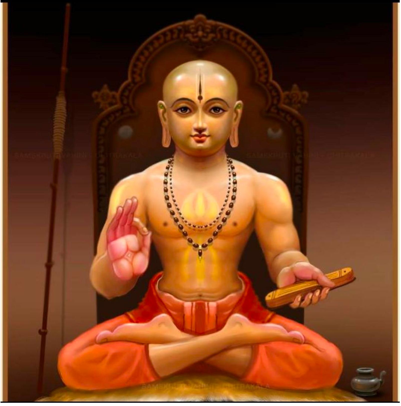 ಸರ್ವಮೂಲದರ್ಶಿನೀ-೧೨